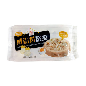 咸蛋黄拇指烧卖