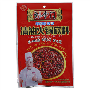 刘掌门清油火锅底料