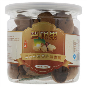 归藏碧根果