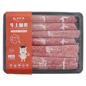 索回德牛上脑卷