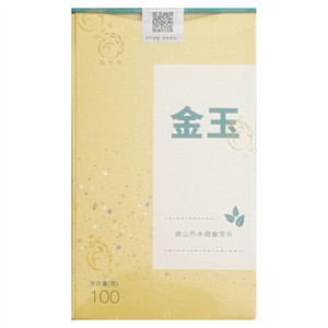 凤宁号滇红茶（金玉）