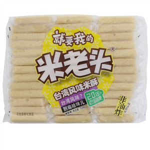 米老头椰奶味台湾风味米酥