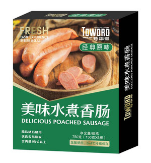 美味水煮香肠