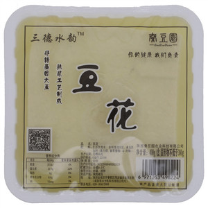 秦豆园三德水韵豆花