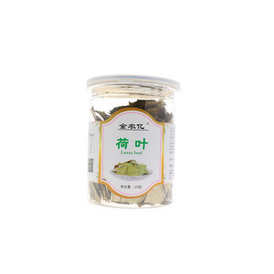 金农亿荷叶