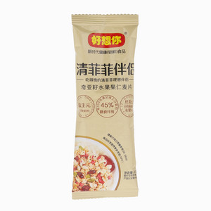 好想你清菲菲伴侣奇亚籽水果果仁麦片