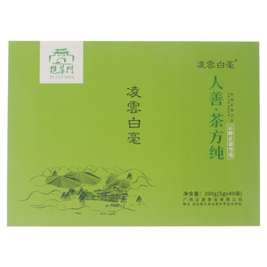 挹翠门凌云白毫云峰正道雪毫