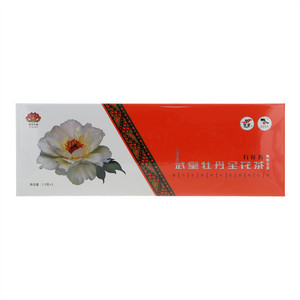 武皇牡丹全花茶(万花春))