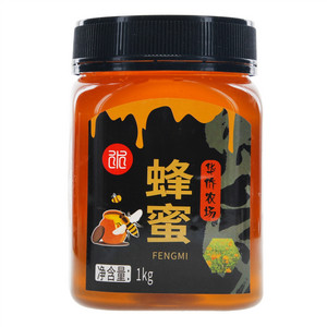蜂蜜