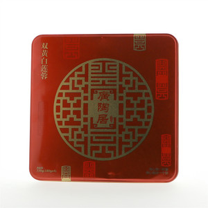 双黄白莲蓉月饼720g（180g×4）