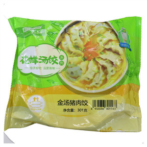 美邻小厨金汤猪肉饺