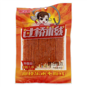 香满天过桥米线