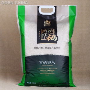 粒粒珍硒牌田园香米5kg