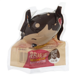 旭日熟咸蛋
