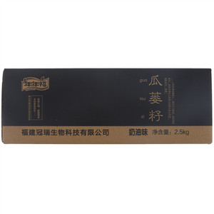 年年福奶油味瓜蒌籽