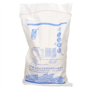 金宝誉东莞米粉