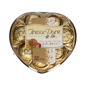 金莎榛果巧克力