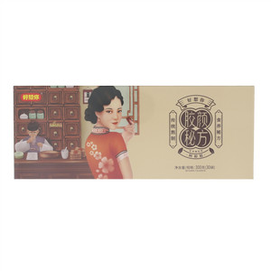 好想你阿胶糕