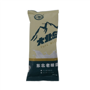 北岛原味雪糕