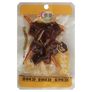 宗盛辣翅尖