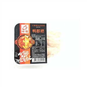 捞得鸭郡把