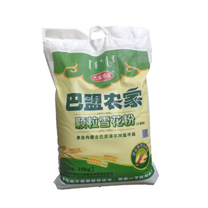 巴盟农家颗粒雪花粉