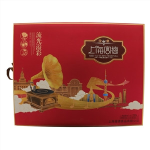 上海富德流光溢彩广式月饼