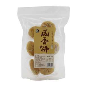 咸香饼