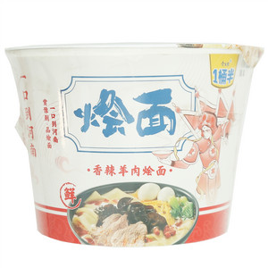 今麦郎香辣羊肉烩面