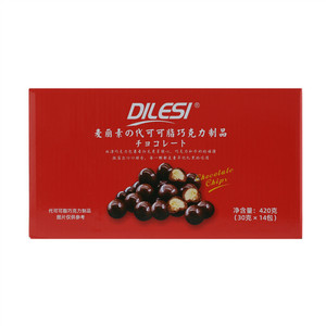 DILESI麦丽素代可可脂巧克力制品（原味）