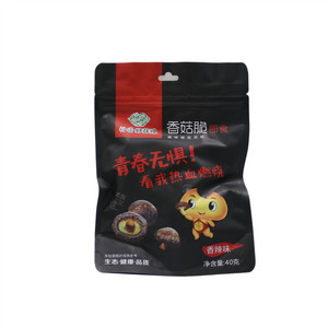 香菇脆（香辣味）