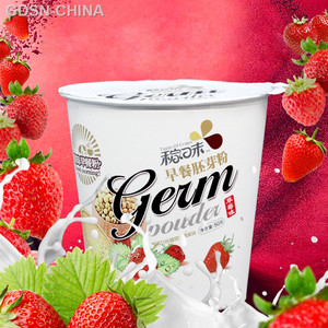 稼味草莓味胚芽粉