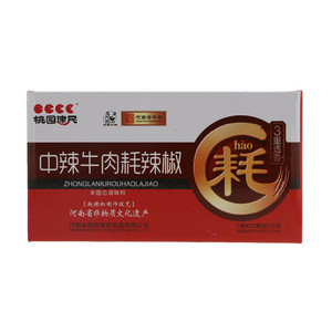 桃园建民中辣牛肉耗辣椒