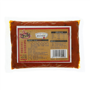 上涮混合油火锅底料