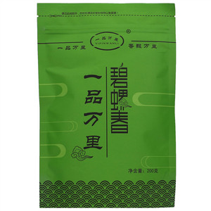 沙乐蔓越莓味沙琪玛