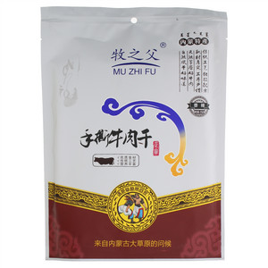 牧之父手撕牛肉干（香辣）
