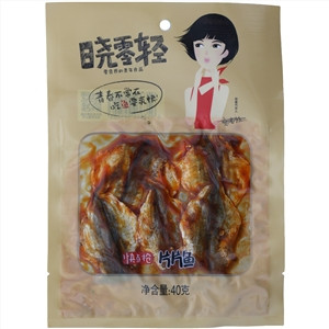 晓零轻快点抢片片鱼
