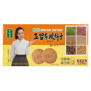 中膳堂花生味糖醇五谷杂粮饼干