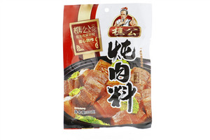 樵公炖（卤）肉料30克