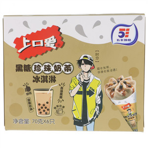五丰冷食上口爱黑糖珍珠奶茶冰淇淋