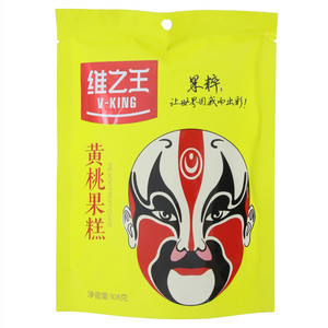 维之王黄桃果糕