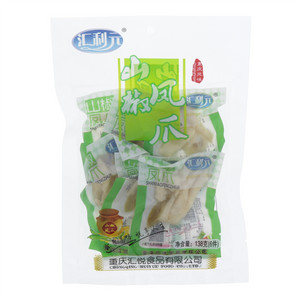 汇利元山椒凤爪