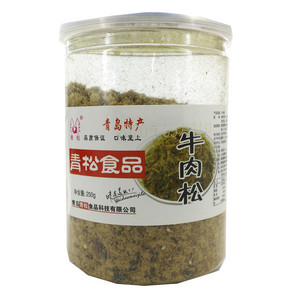 青松牛肉松