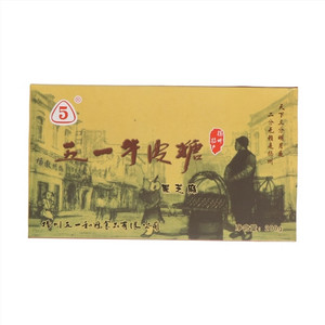 五一和冠黑芝麻牛皮糖(淀粉型凝胶糖果)
