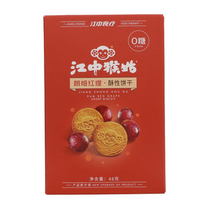 江中猴姑朗姆红提酥性饼干