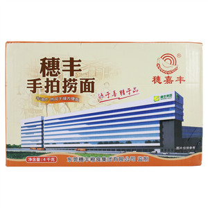 穗嘉丰穗丰手拍捞面