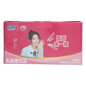 君乐宝君畅白桃味乳酸菌饮品