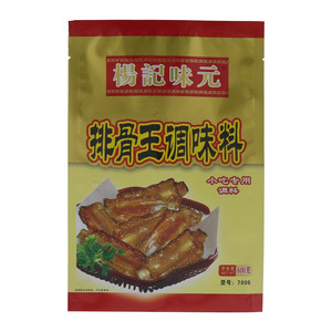 杨记味元排骨王调味料