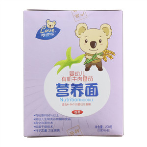 钙铁锌综合营养补充剂
