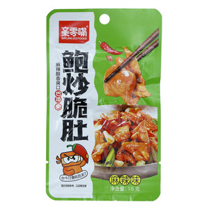 亲零嘴鲍炒脆肚（麻辣味）